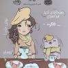 کتاب رنگ‌آمیزی بزرگسال قهوه | انتشارات حوض نقره