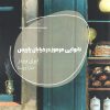 کتاب نانوایی مرموز در خیابان پاریس | انتشارات شالگردن
