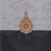 کتاب شرح زیارت امین الله | انتشارات سخن