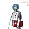 کتاب کتاب مقدس | انتشارات کتاب طه