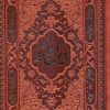 کتاب دیوان حافظ (جیبی، جلد سخت، چرم، بدون قاب) | انتشارات پارمیس