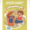 کتاب رنگ آمیزی فانتزی (طرح GOOD HABIT،کد 1433) | انتشارات حتمی