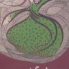 کتاب پری غمگینی که لباس گلدار می‌پوشید | انتشارات مس