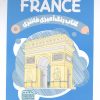 کتاب کتاب رنگ آمیزی فانتزی (طرح FRANCE،کد 1434)،(سیمی) | انتشارات حتمی