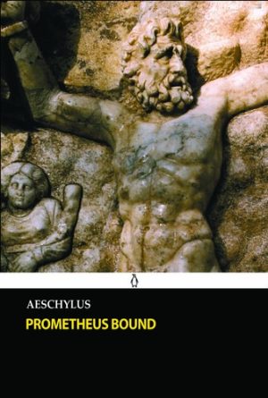کتاب Prometheus Bound | انتشارات معیار علم