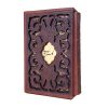 کتاب گلستان سعدی (به خط عبدالله محرمی در قطع بغلی) | انتشارات کتابسرای میردشتی