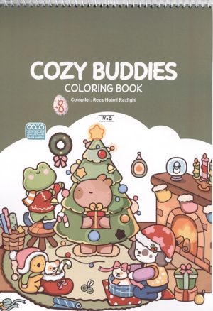 کتاب کتاب رنگ آمیزی COZY BUDDIES (کد 1705) | انتشارات حتمی