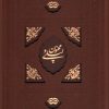 کتاب لیلی و مجنون (جلد طرح چرم) | انتشارات کتابسرای میردشتی