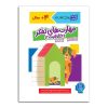کتاب مهارت‌های‌ تفکر (خلاقیت‌2) | انتشارات فنی ایران نردبان
