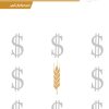 کتاب اقتصاد | انتشارات کانون اندیشه جوان