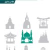 کتاب مسجد | انتشارات کانون اندیشه جوان