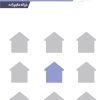 کتاب خانواده | انتشارات کانون اندیشه جوان