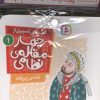 کتاب کتاب آویز دار قصه های تصویری از چهار مقاله ی نظامی (10جلدی) | انتشارات قدیانی