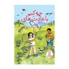 کتاب چه کنم با عادت‌های بد؟ | انتشارات فنی ایران نردبان