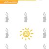 کتاب رفاه گستری | انتشارات کانون اندیشه جوان