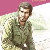 کتاب مینهای بازی دراز (جلد 59) | انتشارات سوره مهر