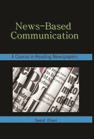 کتاب News-Based Communication | انتشارات روزنه کار