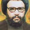 کتاب شهید سیدعباس موسوی | انتشارات شهید کاظمی
