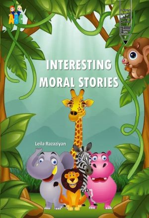 کتاب Interesting moral stories | انتشارات گیوا