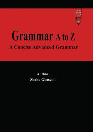 کتاب Grammar A to Z | انتشارات گیوا