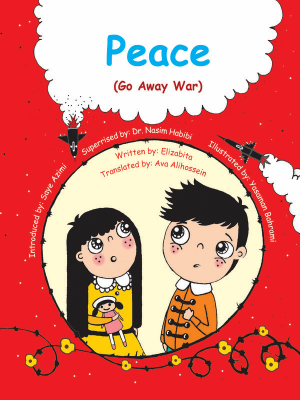 کتاب Peace (go away war) | انتشارات آرمان رشد