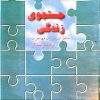 کتاب جستجوی زندگی | انتشارات سروش