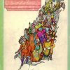 کتاب آشنایی با شکسپیر | انتشارات سروش